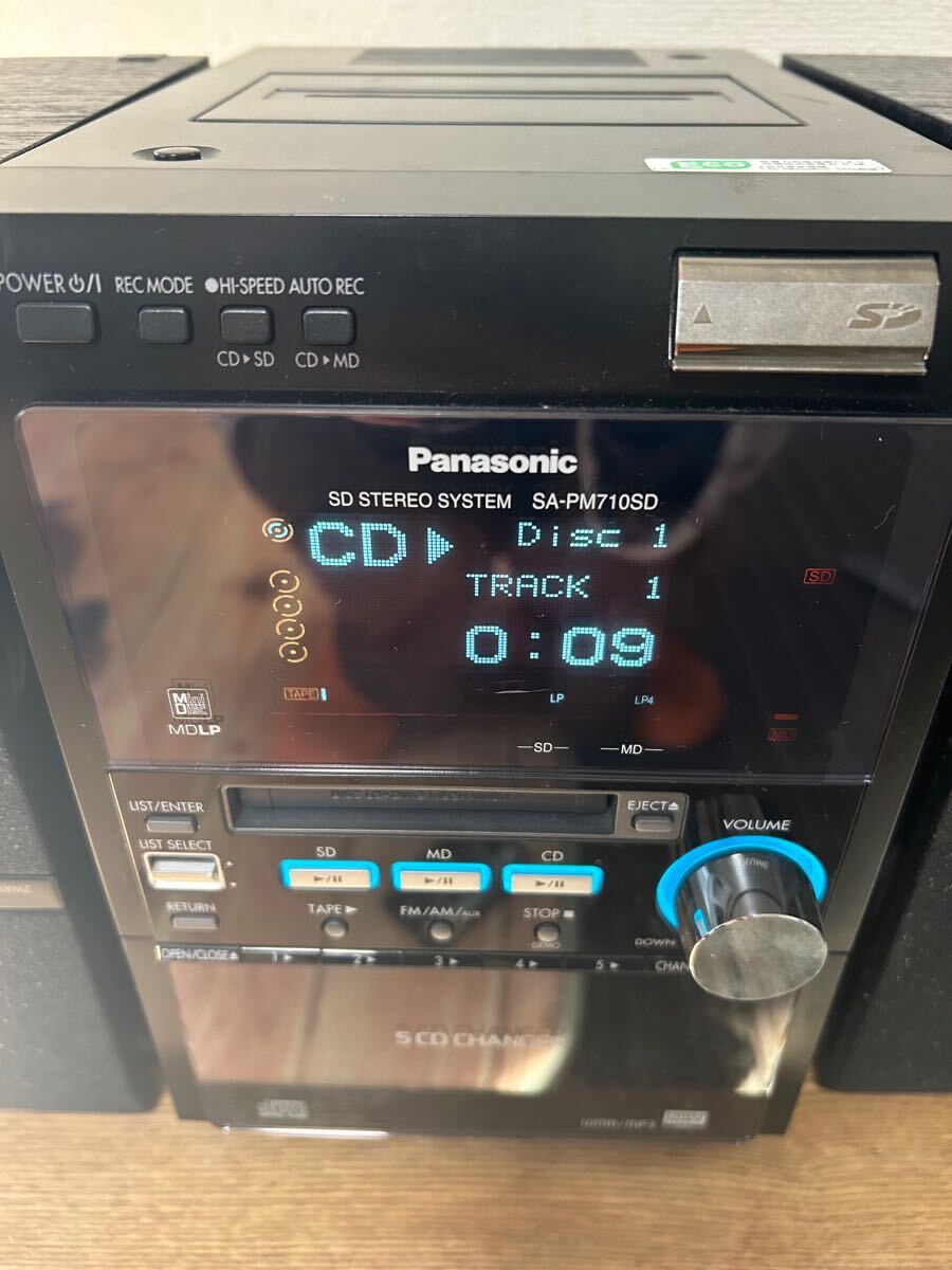 Panasonic SB-PM710 ミニコンポ