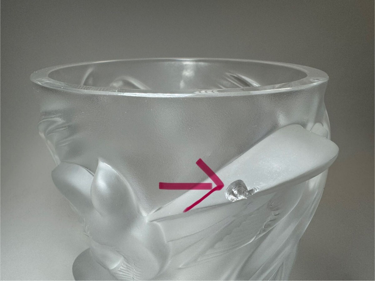 AS535 Lalique ルネ・ラリック 鳥彫刻クリスタル花瓶 マルティ AS535 Lalique ルネ・ラリック 鳥彫刻クリスタル花瓶 マルティ