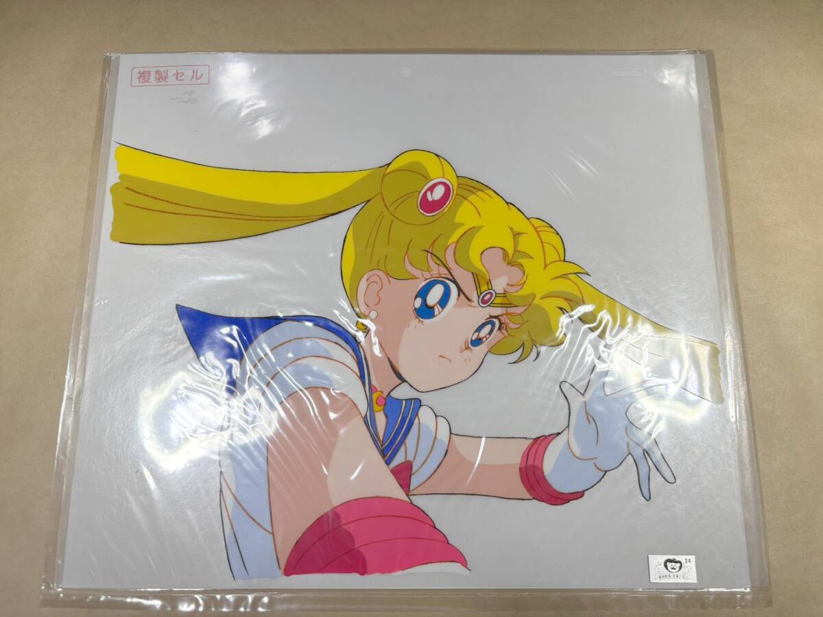 怪盗セイント・テール 23Z13-04(γ492) - 怪盗 セイント・テール 怪盗セイント・テール 23Z13-04(γ492) - 怪盗 セイント・テール