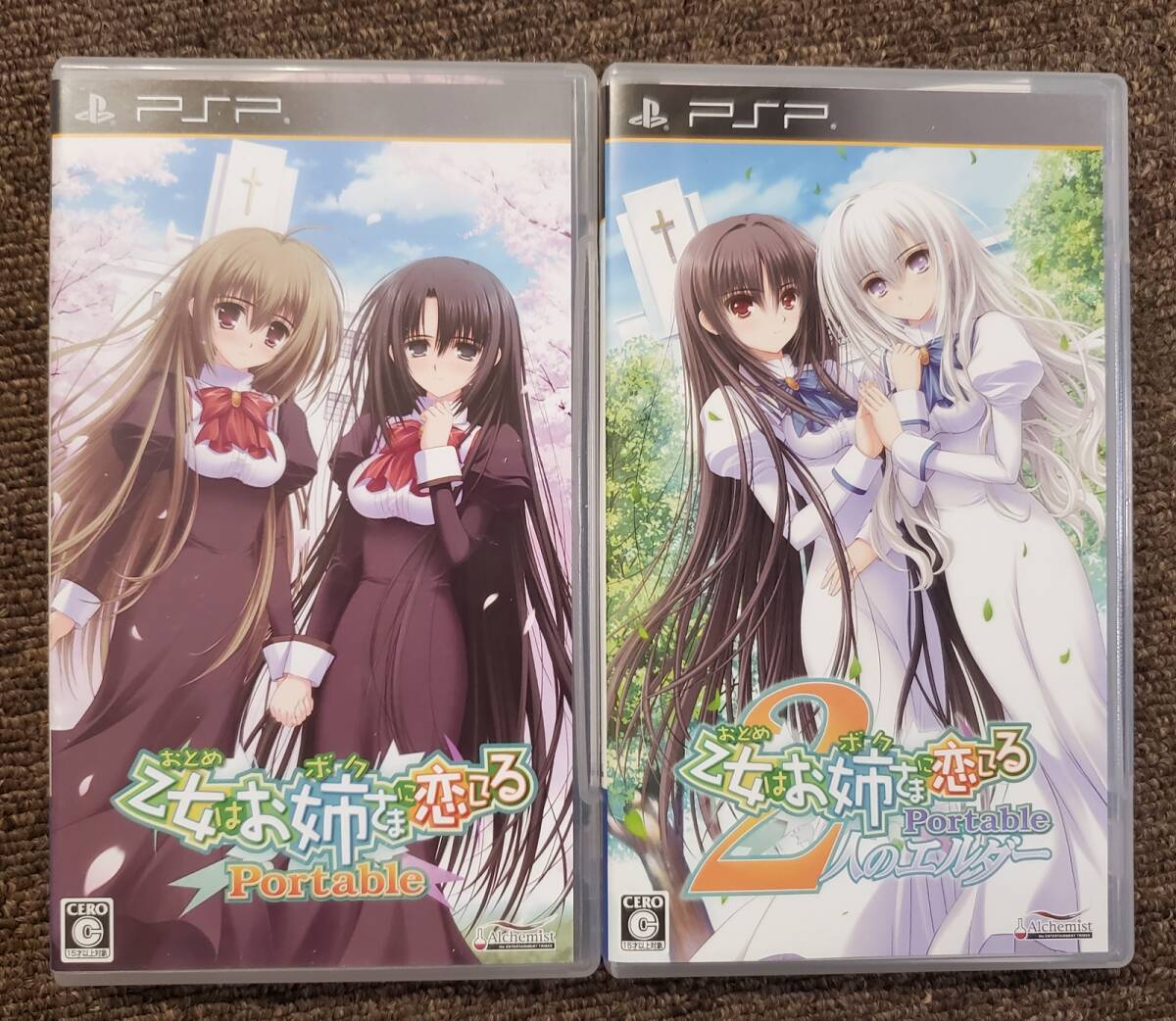 ◎【管P010-1.0kg】▽ PSPソフト 乙女はお姉さま(ボク)に恋し ◎【管P010-1.0kg】▽ PSPソフト 乙女はお姉さま(ボク)に恋し