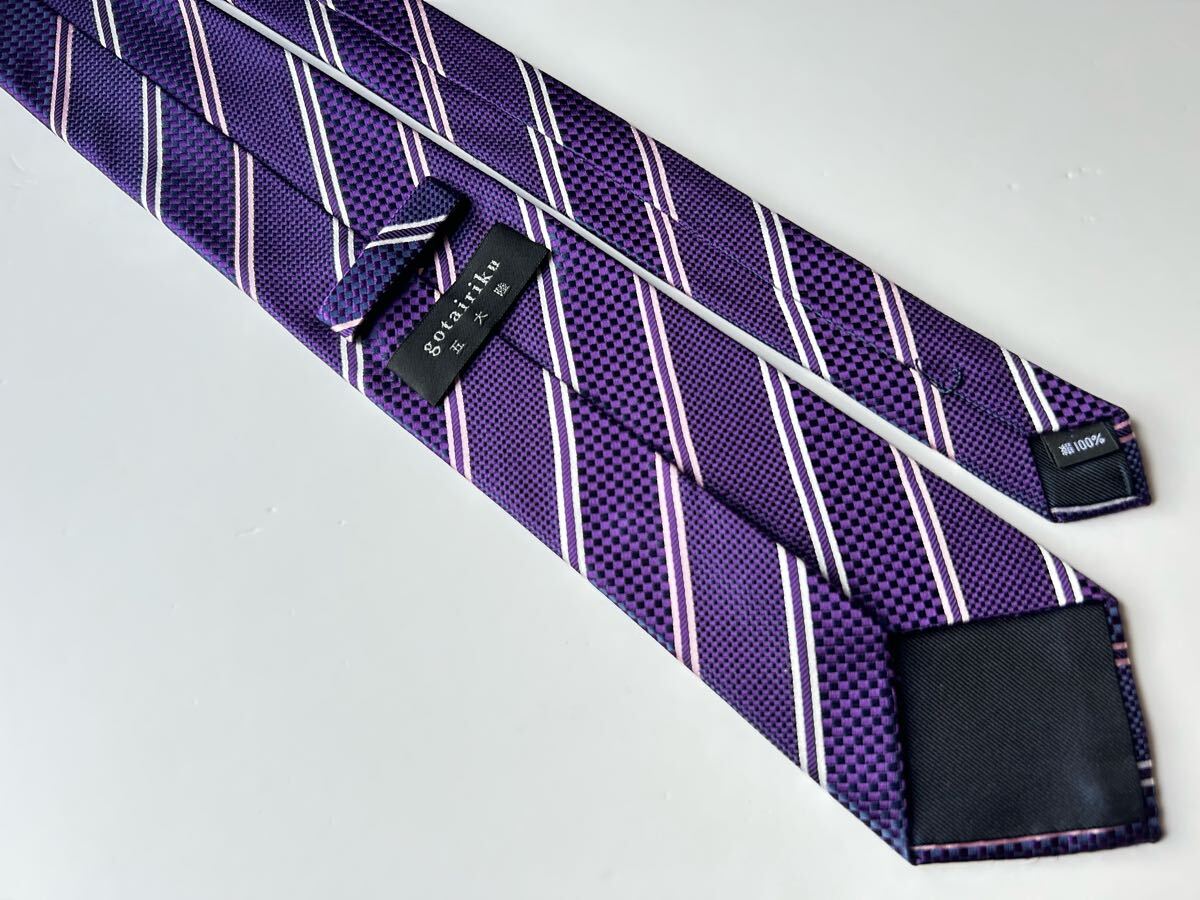 【美品】gotairiku ネクタイ レジメンタル ストライプ 紫 パープル オンワード社製 ゴタイリク _画像2