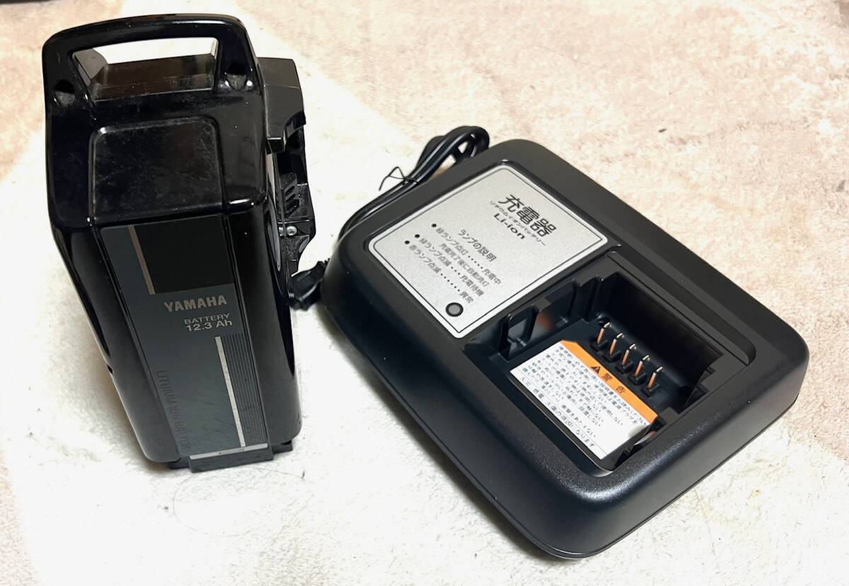 YAMAHA/ヤマハ リチウムイオンバッテリー　充電器付き Li-ion 20 12.3Ah XOT-82110-20（XOT-20）電動自転車バッテリー　可動品