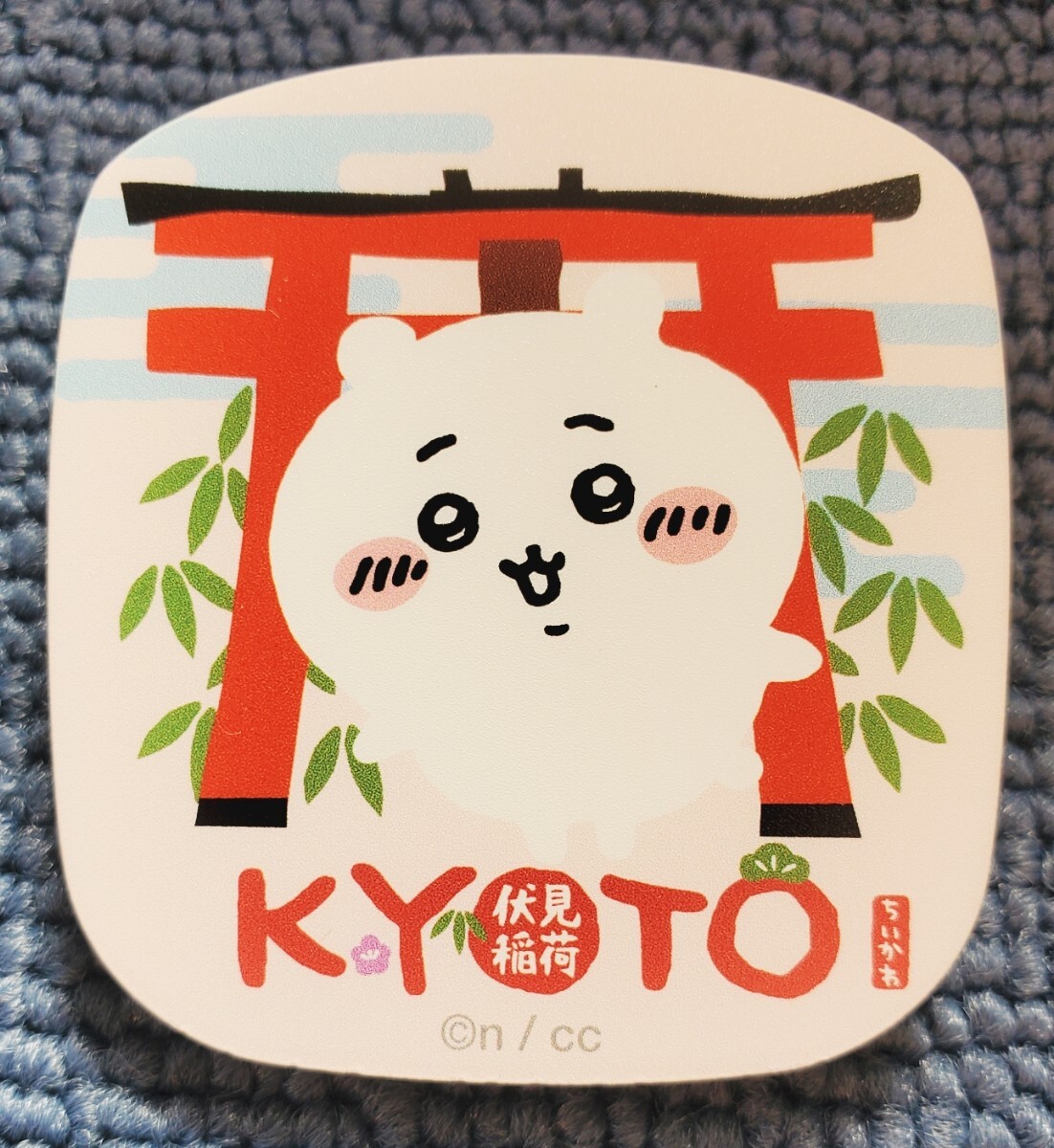 item_image_2