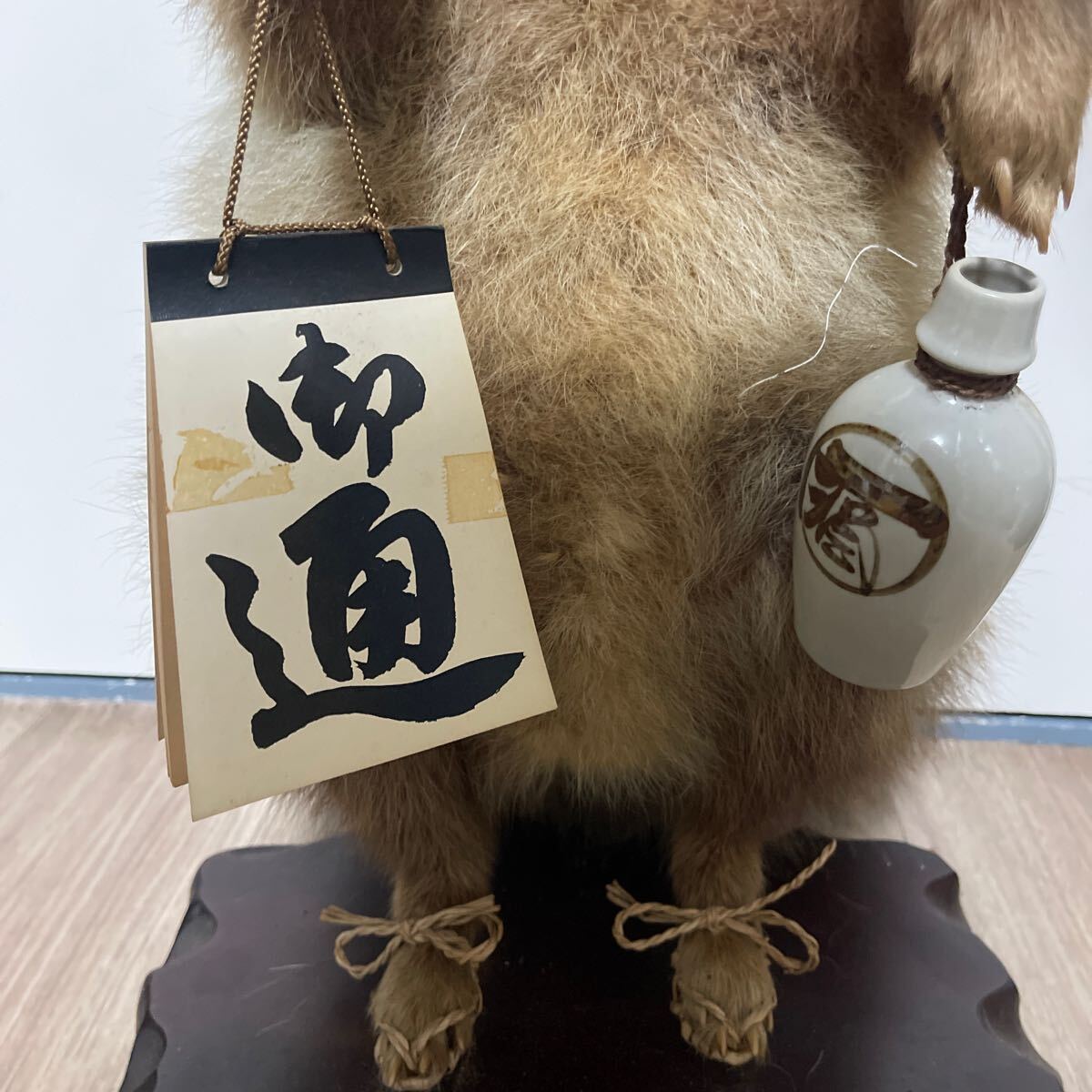 ◯狸 タヌキ たぬき 剥製 かわいい 狸 本物 置物 縁起物 商売 ◯狸 タヌキ たぬき 剥製 かわいい 狸 本物 置物 縁起物 商売