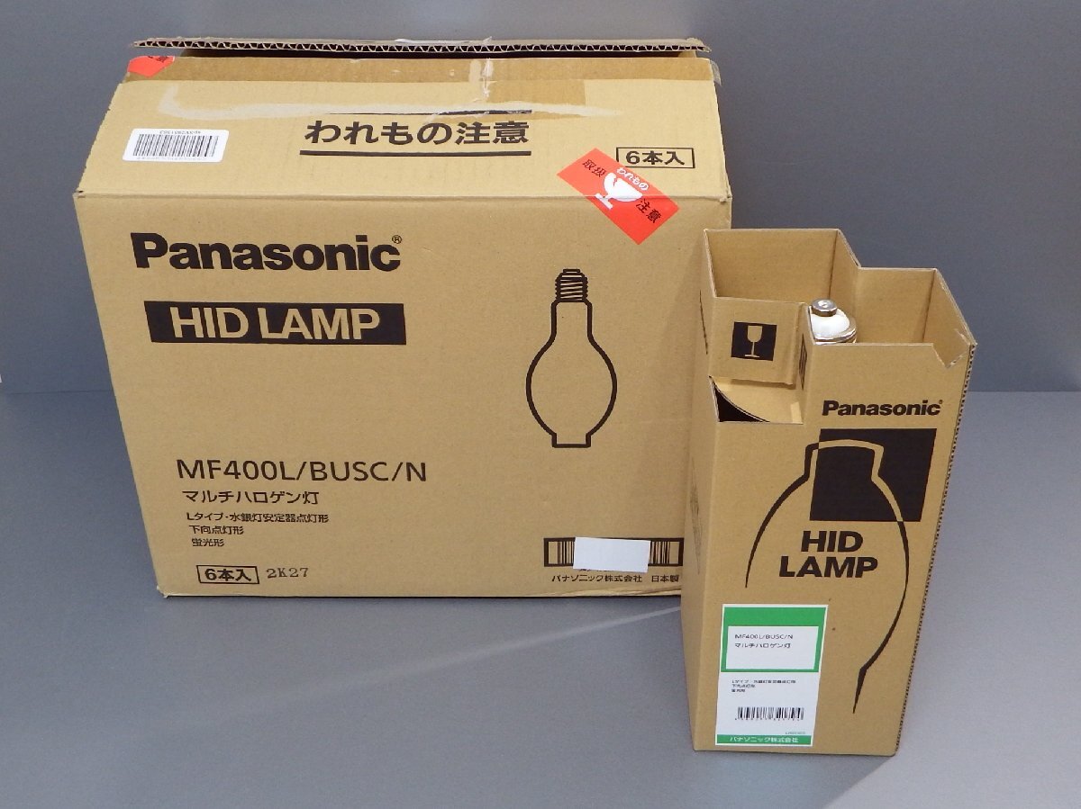 開封済・未使用】Panasonic パナソニック マルチハロゲン灯 SC形 開封済・未使用】Panasonic パナソニック マルチハロゲン灯 SC形