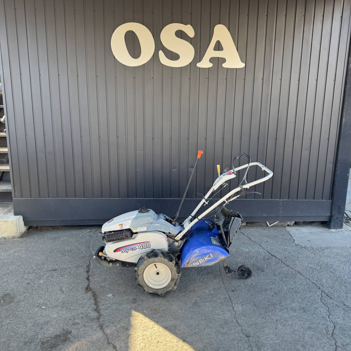 ISEKI Myペット 400 耕運機