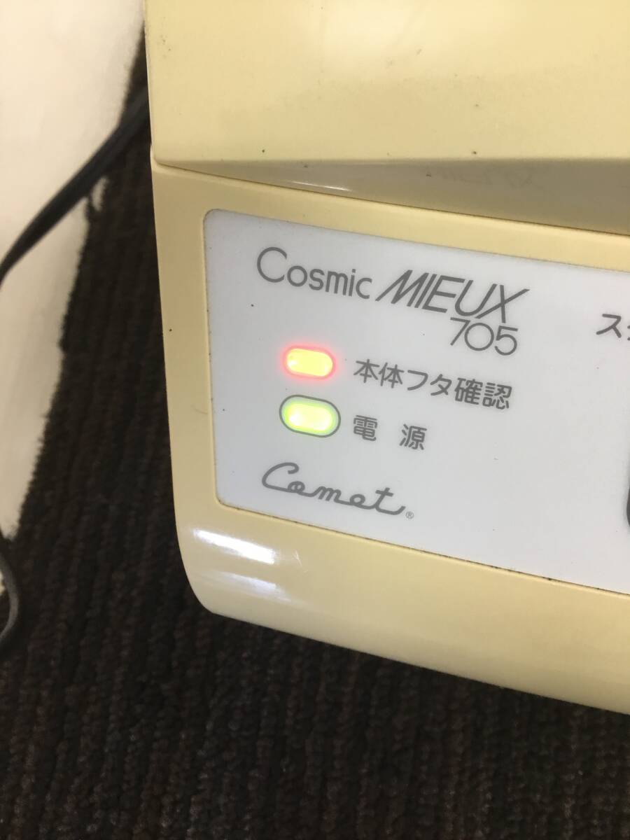 !_^ Gifu departure / комета электро- машина / COSMIC MIEUX/ 705/706 / электризация только проверка / прочее не проверка / красота оборудование / текущее состояние товар / R7.1/14 ^