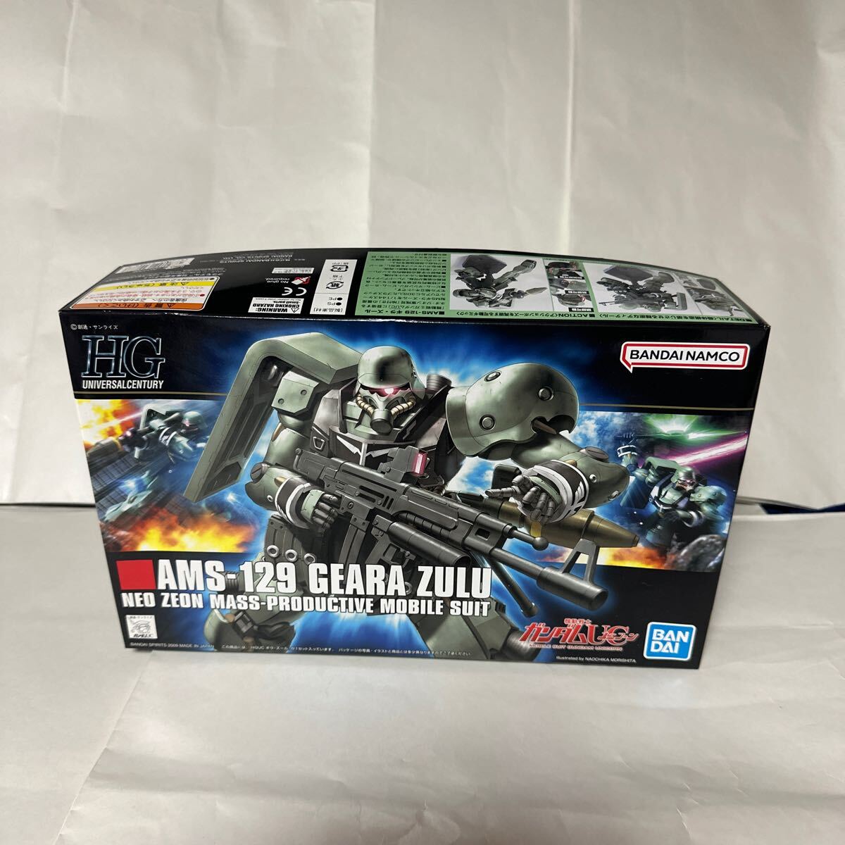 HG 1/144 ギラ・ズール　 機動戦士ガンダムUC バンダイ　 プラモデル　 未組立品