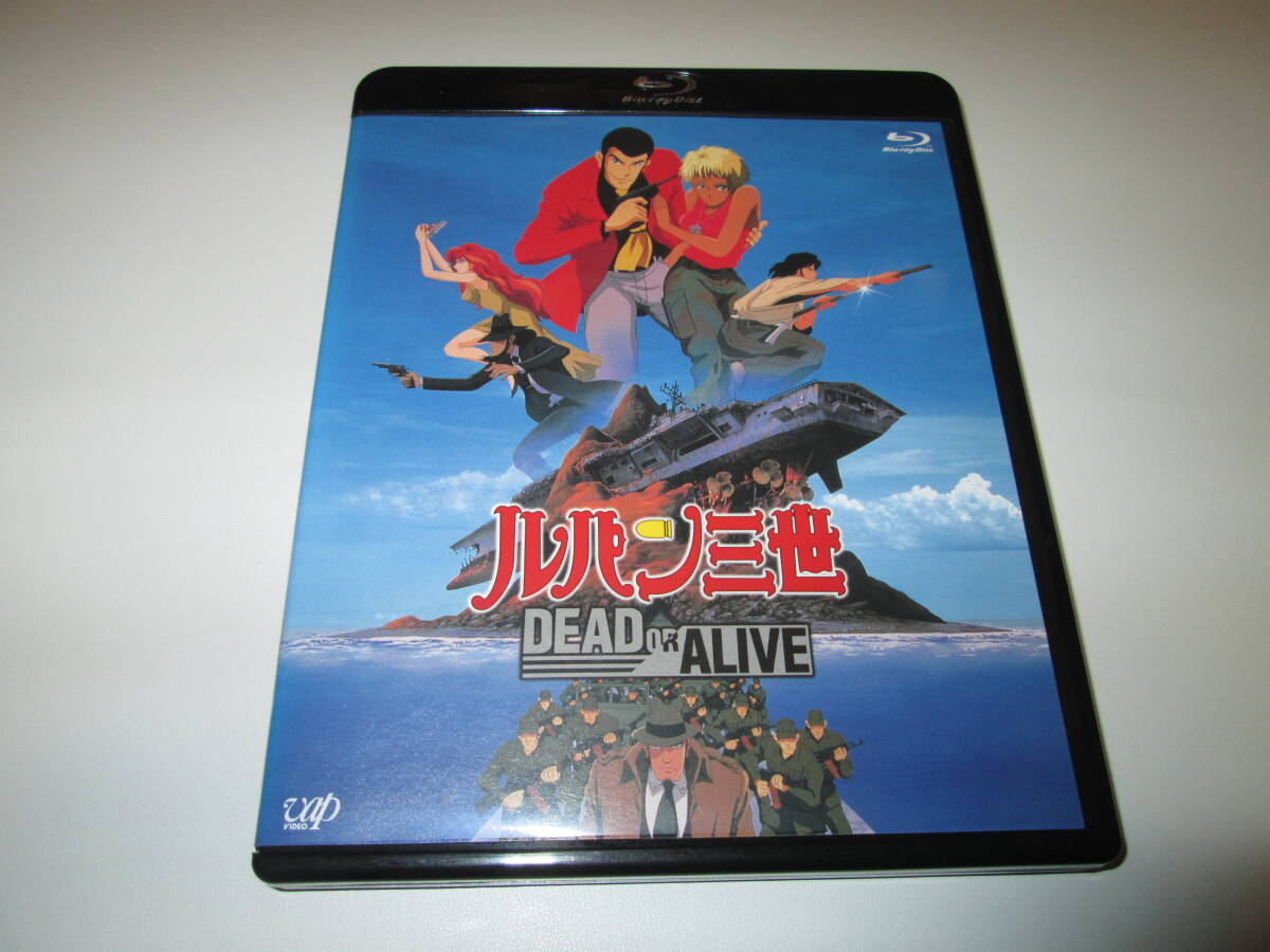 【Blu-ray】ルパン三世 DEAD OR ALIVE ブルーレイ 送料込み！