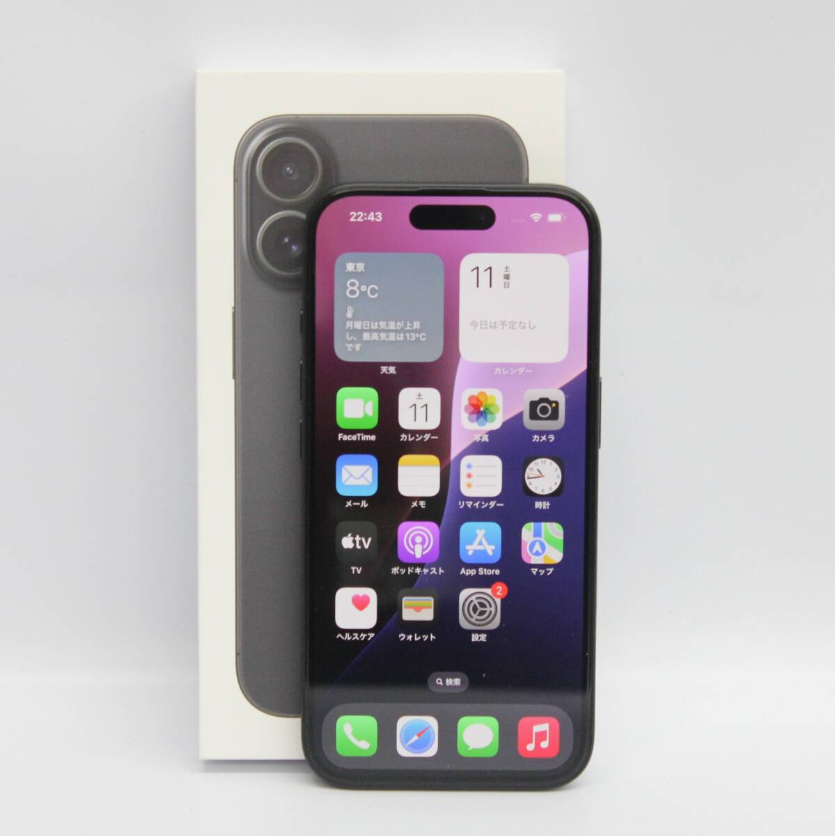 中古美品 Apple アップル iPhone 16 256GB MYDW3J/A ブラック 中古美品 Apple アップル iPhone 16 256GB MYDW3J/A ブラック