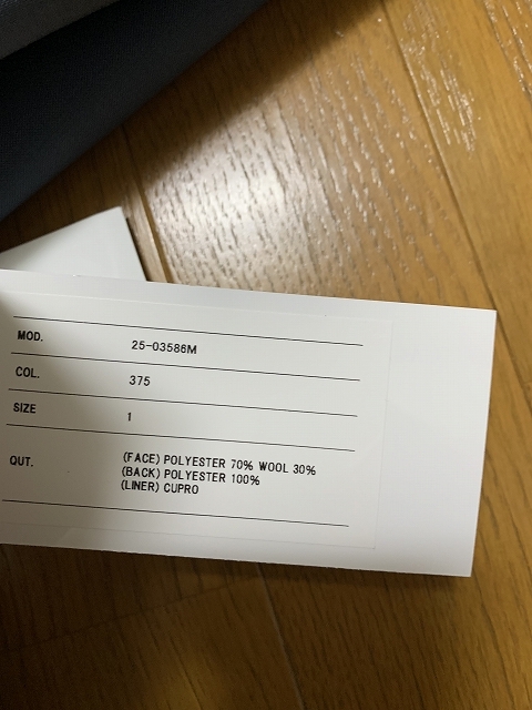 1 新品 25ss Sacai Suiting Bonding Pants|Yahoo!フリマ(旧 1 新品 25ss Sacai Suiting Bonding Pants|Yahoo!フリマ(旧