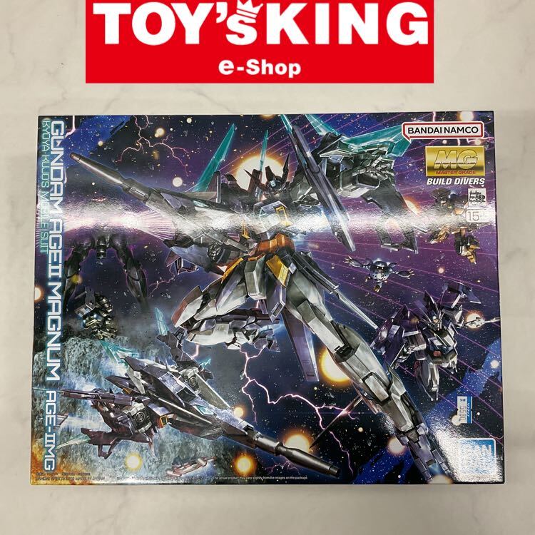 デジタルモンスター アルティメットバトルブースター 3パック 未 デジタルモンスター アルティメットバトルブースター 3パック 未
