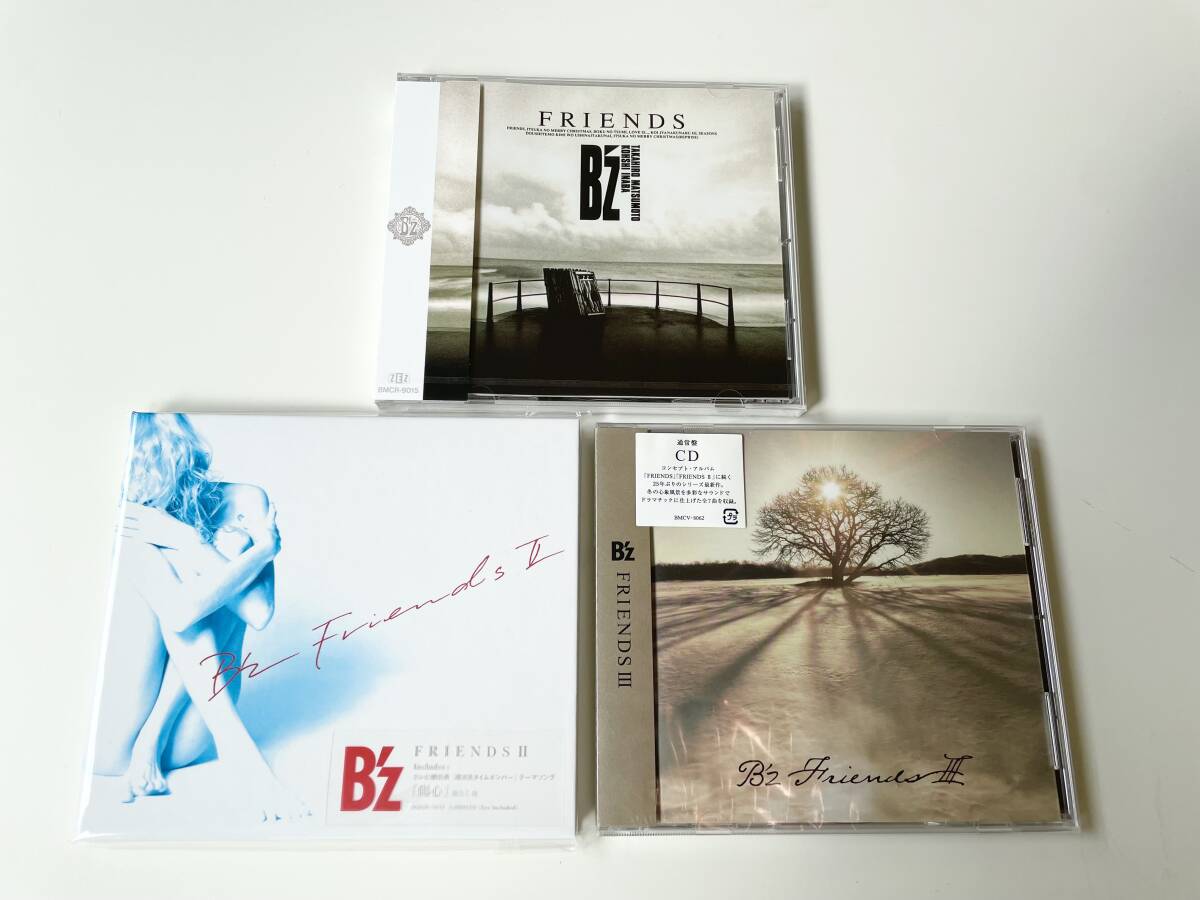 匿名配送 B'z CD 3点セット FRIENDS I・II ・III 4938068100461