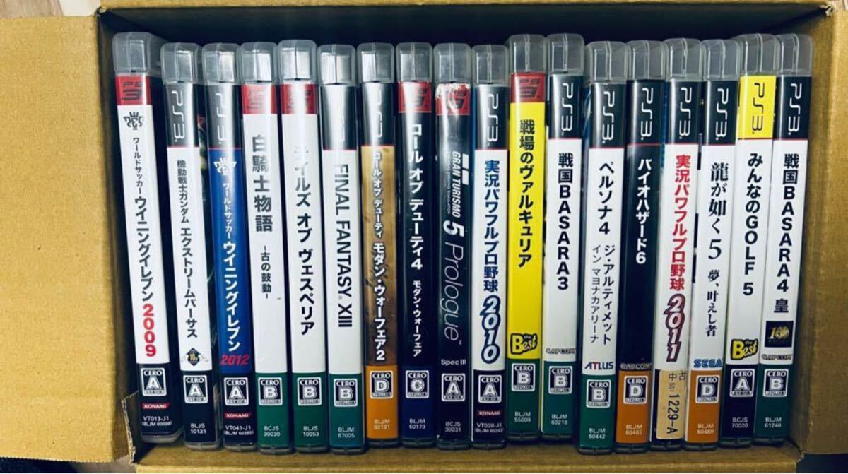 PS3ソフト