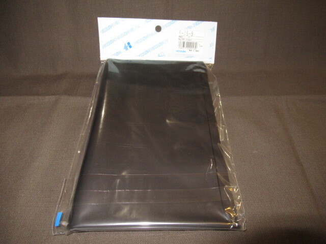 【未開封】ホーザン製 カーボン練込みタイプ導電袋（ESDバッグ） F-15-B_画像1