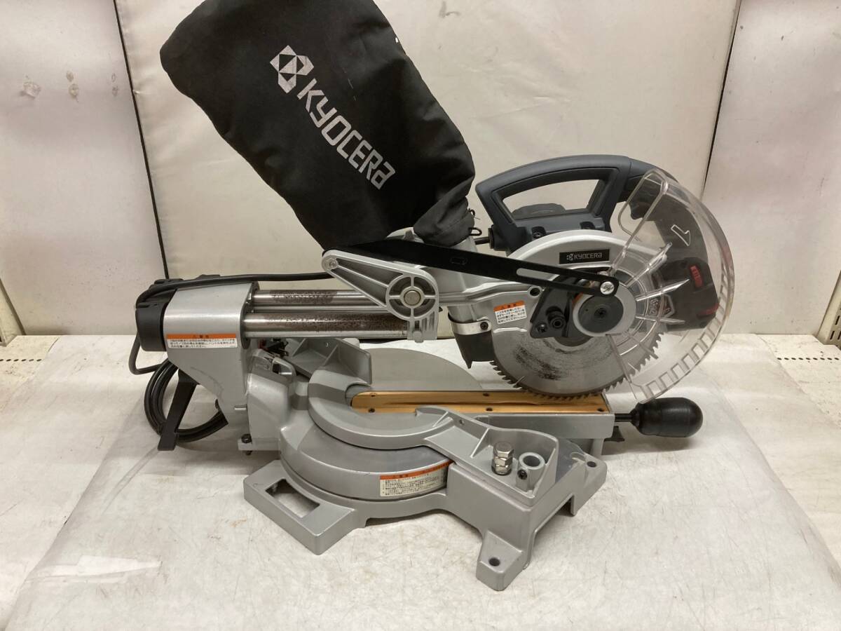 中古品】☆Kyocera(京セラ) プロ用190㎜卓上スライド丸ノコ 中古品】☆Kyocera(京セラ) プロ用190㎜卓上スライド丸ノコ