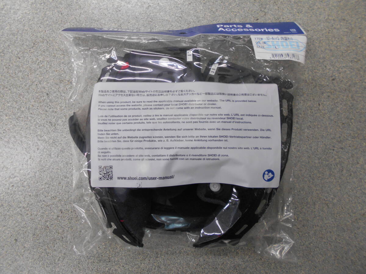 新品　SHOEI　GT-AIR3　內(nèi)裝セット　Lサイズ　ジーティーエアー3　ショウエイ　ショーエイ