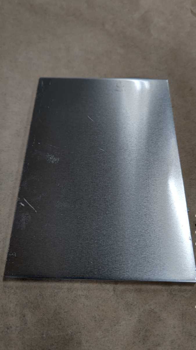 アルミ　切り板　120×80×3.0t 20枚　DIY ハンドメイド　工作_画像3