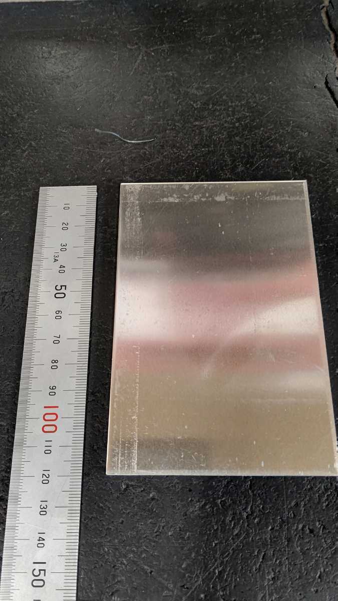 アルミ　切り板　120×80×3.0t 20枚　DIY ハンドメイド　工作_画像4