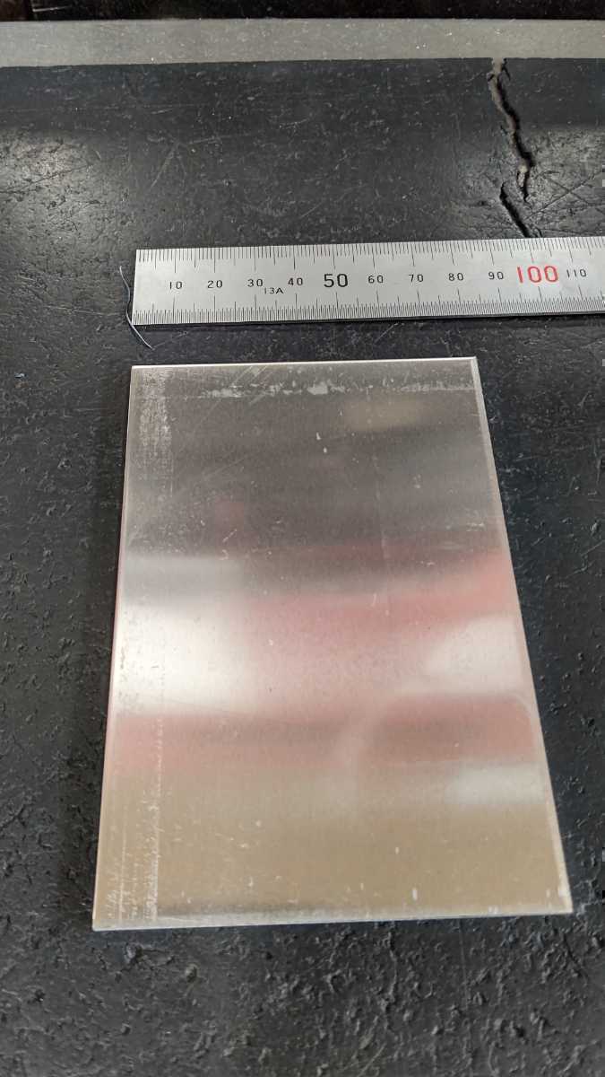 アルミ　切り板　120×80×3.0t 20枚　DIY ハンドメイド　工作_画像5