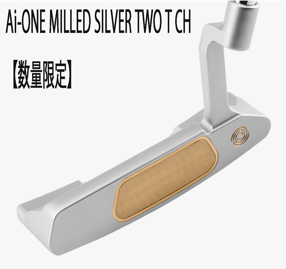 新品■2025.1■数量限定■オデッセイ■AI-ONE MILLED SILVER TWO-T CH■クランクネック■34.0■ミスヒットでもボールスピードが落ちにくい