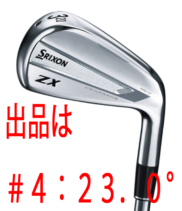 DAIWA MILLIONMAX 9000 フィッシングリール