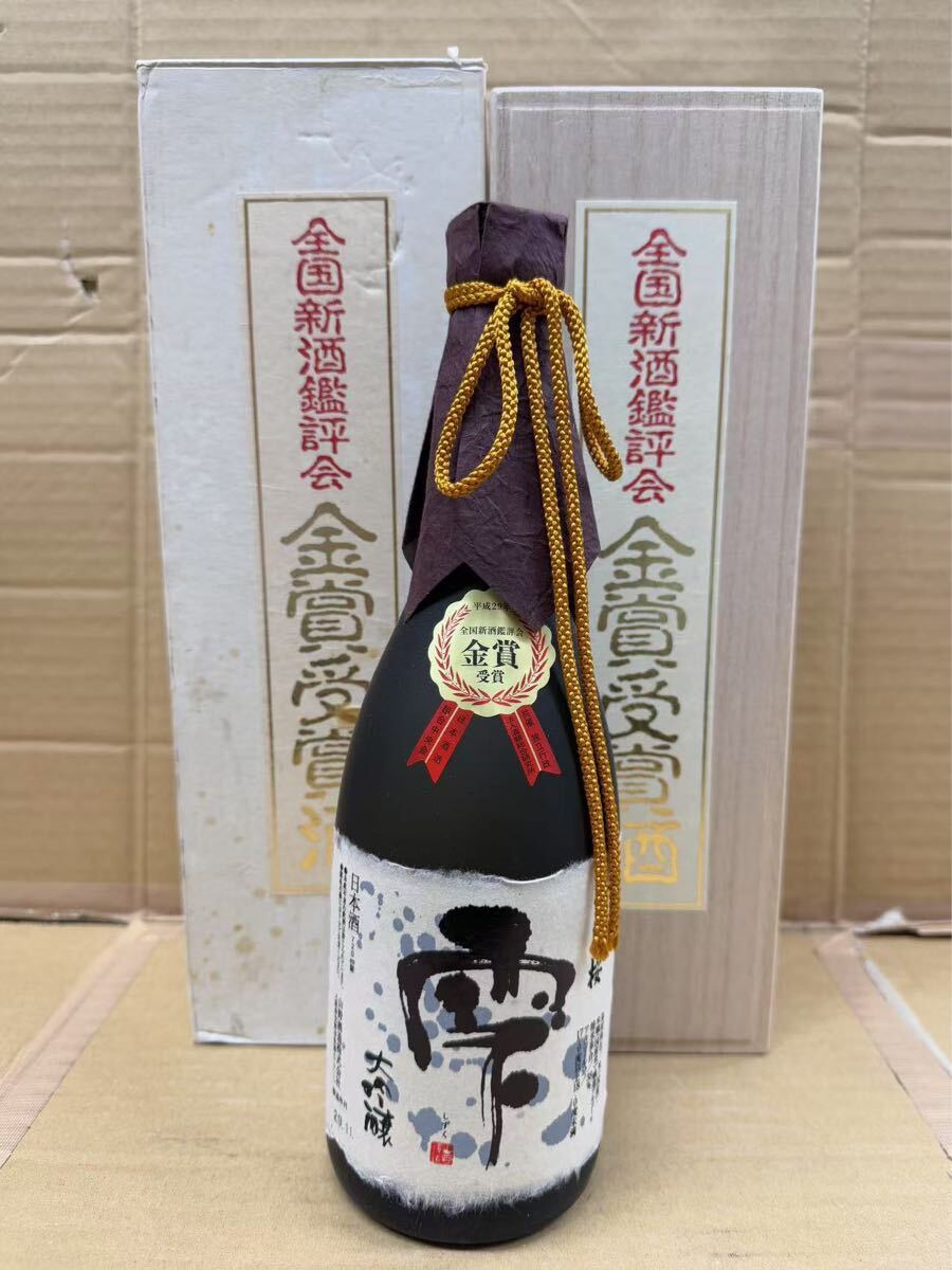 .... Sakura большой сакэ гиндзё японкое рисовое вино (sake) вся страна новый sake . оценка . золотой . выигрыш sake 720ml 17~18%. коробка немного количество ограниченный товар 1136g