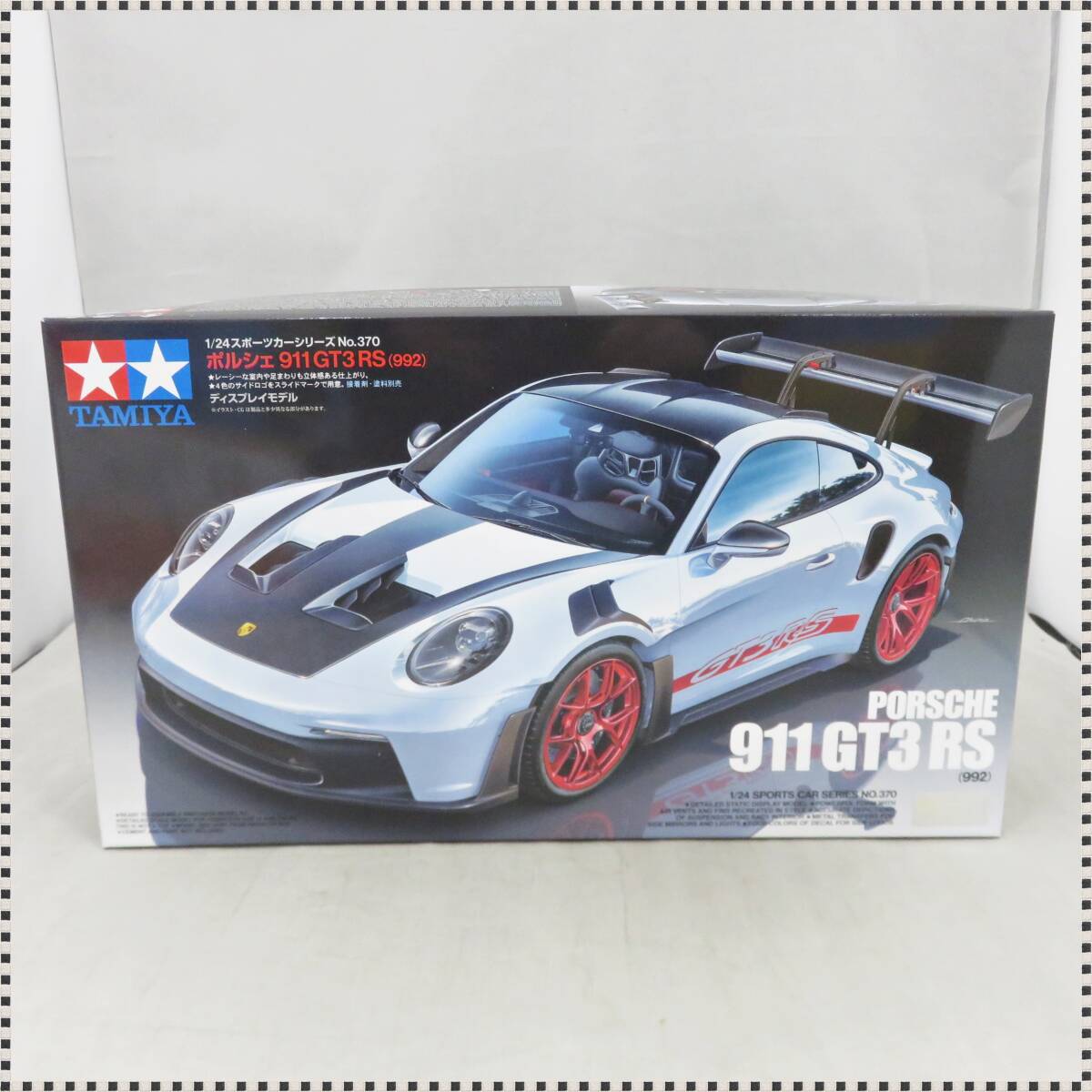 【 未組立 】 タミヤ 1/24 ポルシェ 911 GT3 RS 992 011221