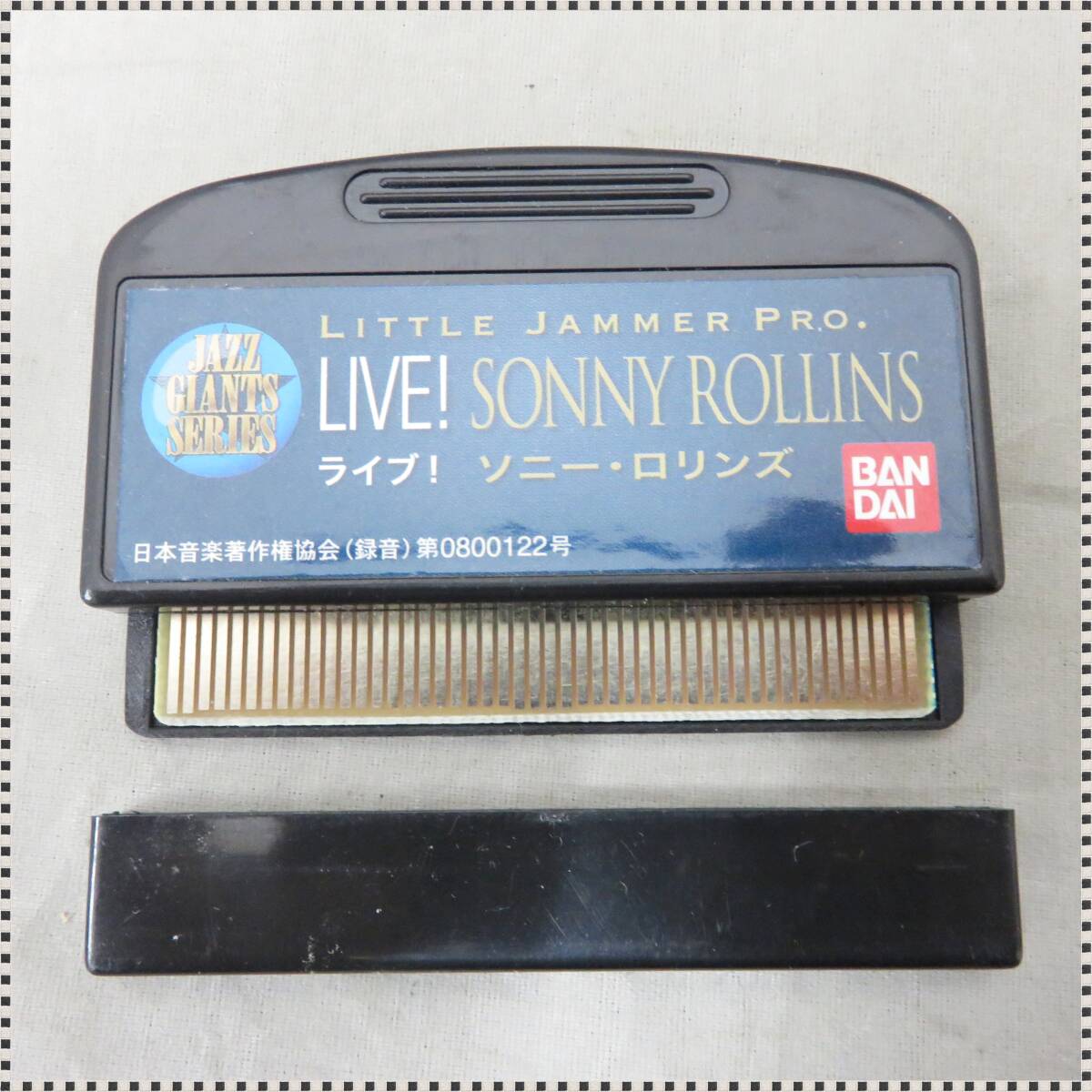 送料無料 】 リトルジャマー プロ用 カートリッジ ライブ ソニー 送料無料 】 リトルジャマー プロ用 カートリッジ ライブ ソニー