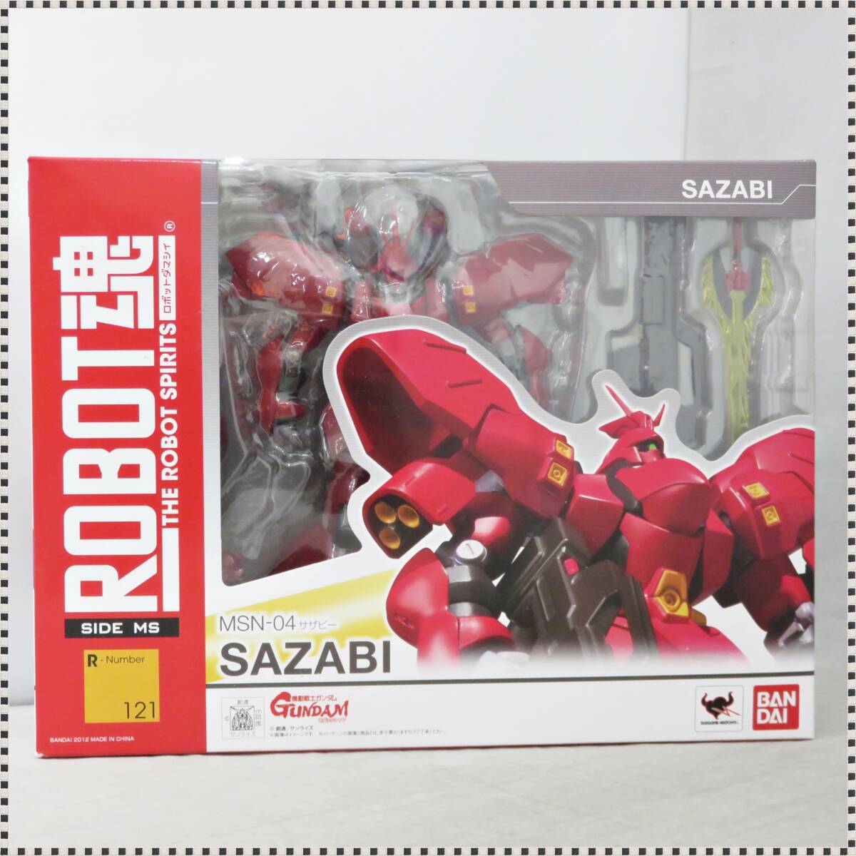 超合金 GUNDAM SIDE-F限定 MSN-04FF サザビー 機動戦士ガンダム 超合金 GUNDAM SIDE-F限定 MSN-04FF サザビー 機動戦士ガンダム