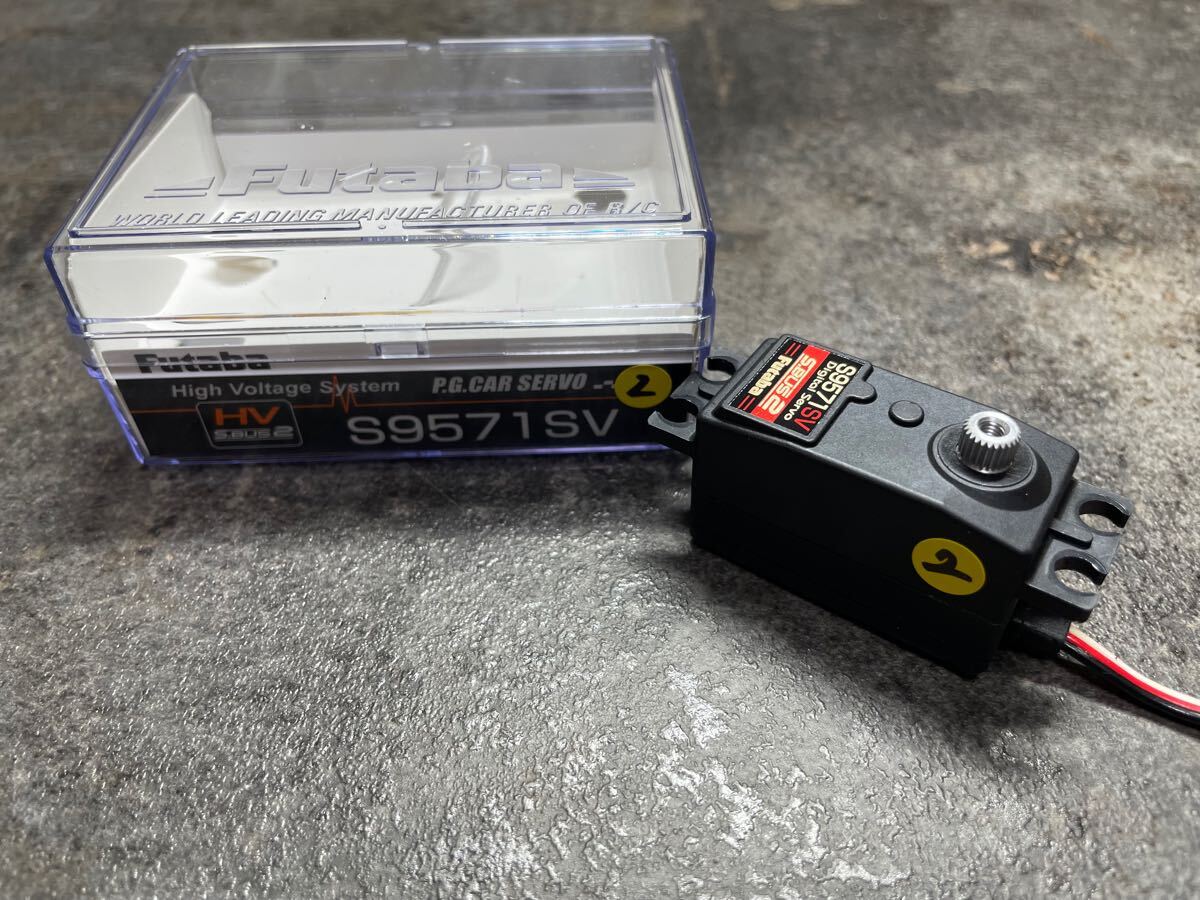 Futaba フタバ S9571SV サーボ ②