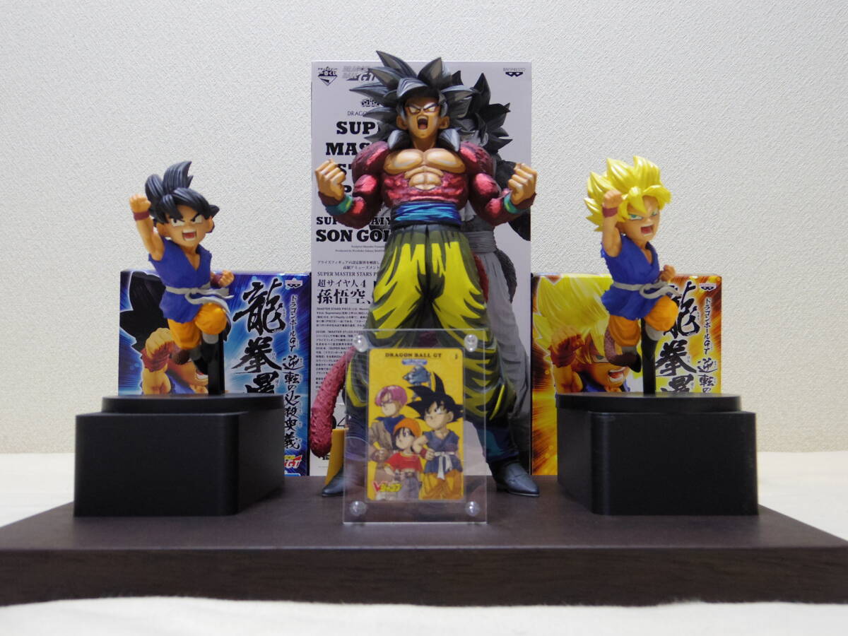 ドラゴンボール くじ SMSD 孫悟空 コンプリート 全4種セット ドラゴンボール くじ SMSD 孫悟空 コンプリート 全4種セット