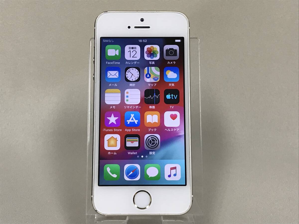☆送料無料☆【中古】ソフトバンク iPhone 5s 32GB ME337J/A ゴールド Softbank(iPhone)|売買されたオークション情報、Yahoo!オークション(旧ヤフオク!) の商品情報をアーカイブ公開 - オークファン(aucfan.com) ☆送料無料☆【中古】ソフトバンク iPhone 5s 32GB ME337J/A ゴールド Softbank(iPhone)|売買されたオークション情報、Yahoo!オークション(旧ヤフオク!) の商品情報をアーカイブ公開 - オークファン(aucfan.com)