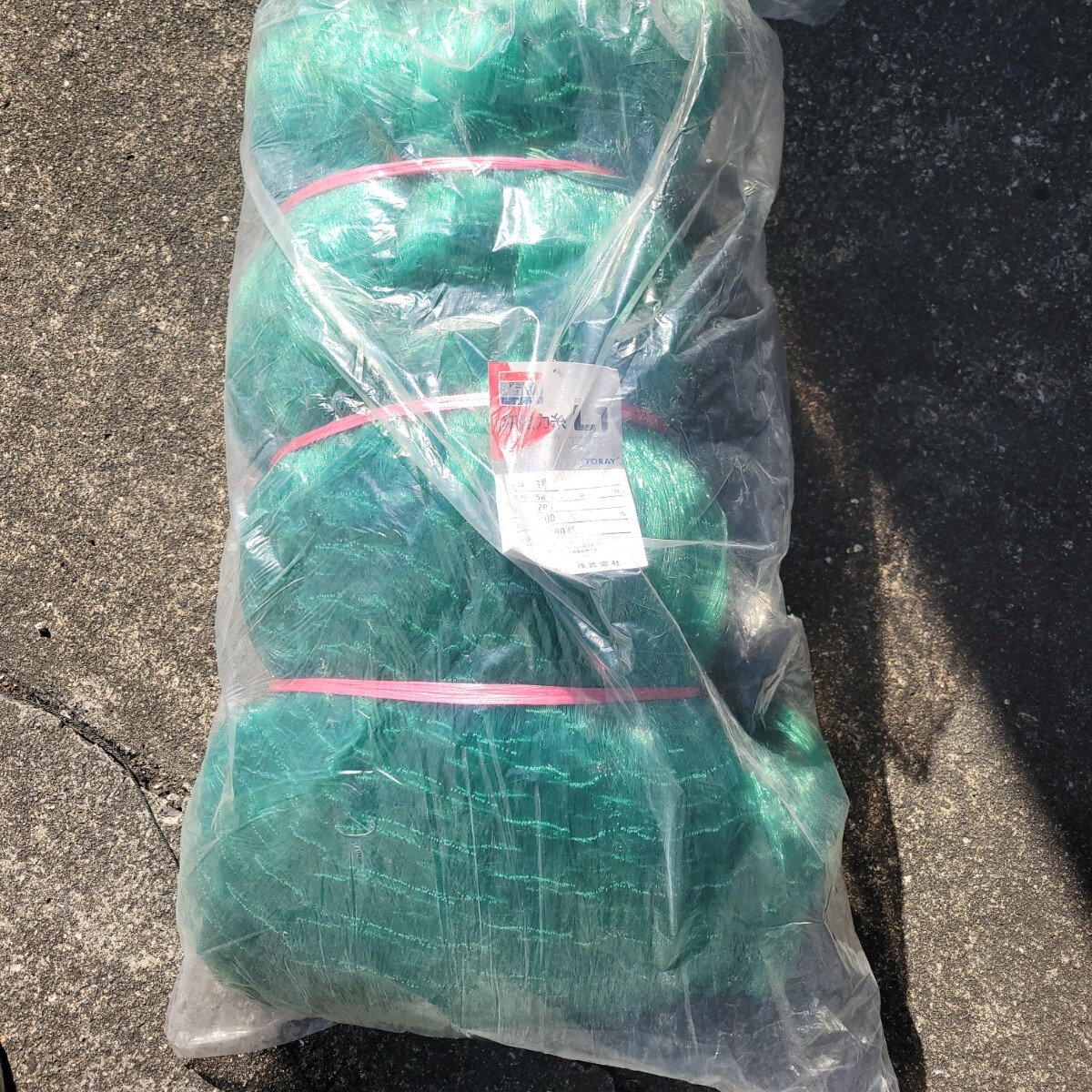 漁網　刺し網　漁具　投網　鳥避け