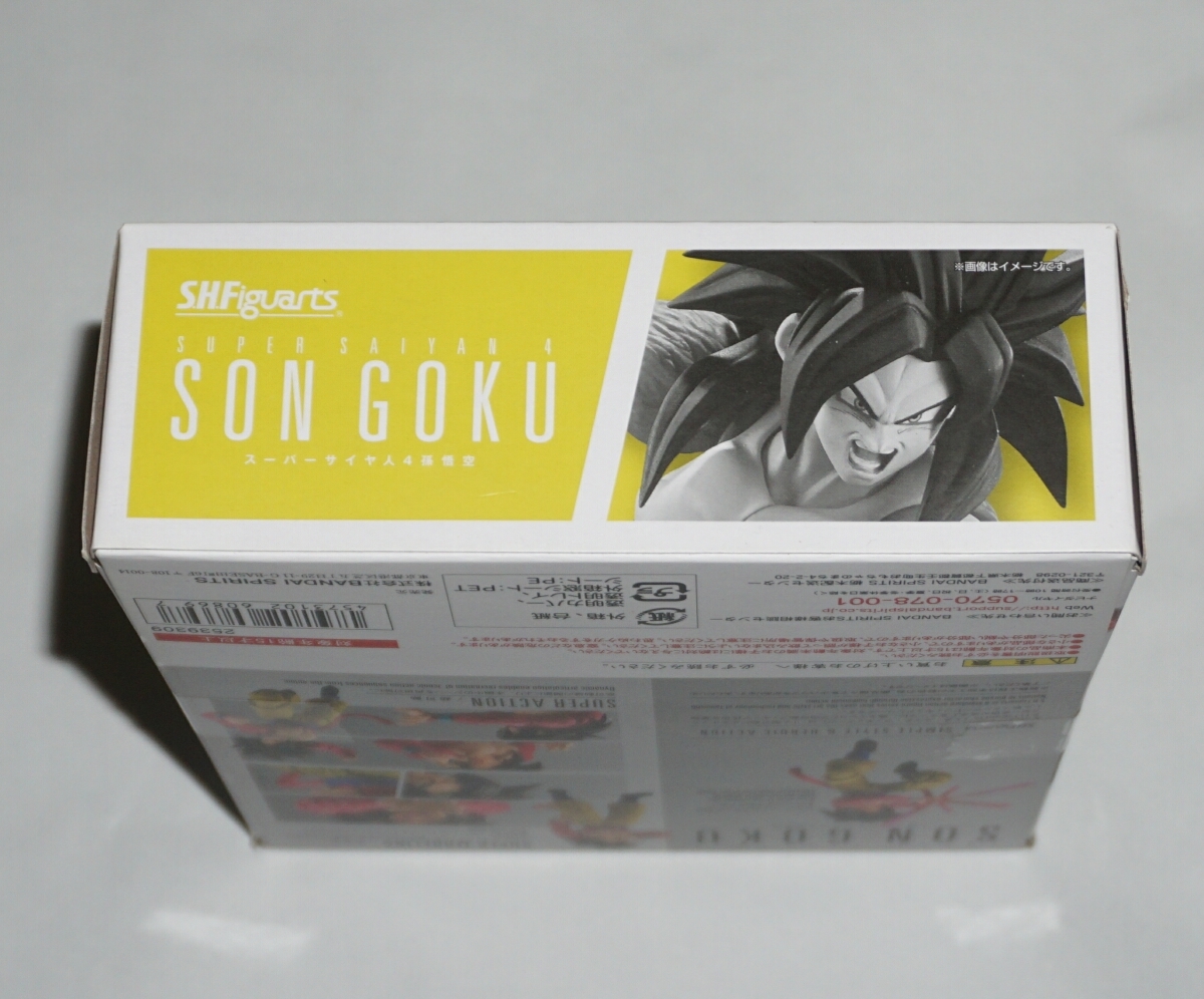BANDAI バンダイ S.H.Figuarts フィギュアーツ ドラゴンボール[スーパーサイヤ人4孫悟空](外箱未開封)