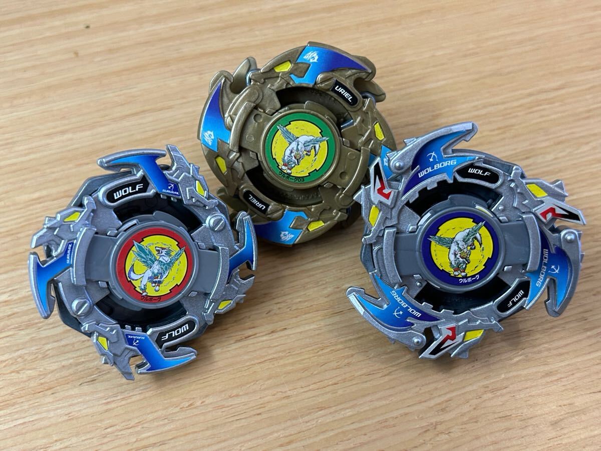 希少 美品 TAKARA 旧 爆転シュート ベイブレードウルボーグ 3機 希少 美品 TAKARA 旧 爆転シュート ベイブレードウルボーグ 3機