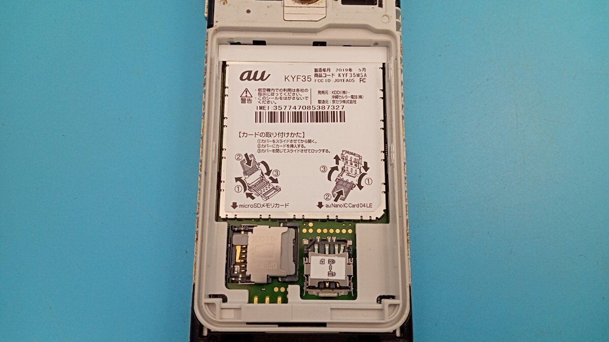 item_image_8