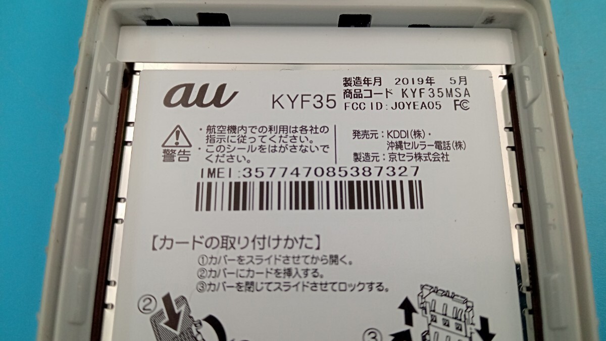 item_image_9