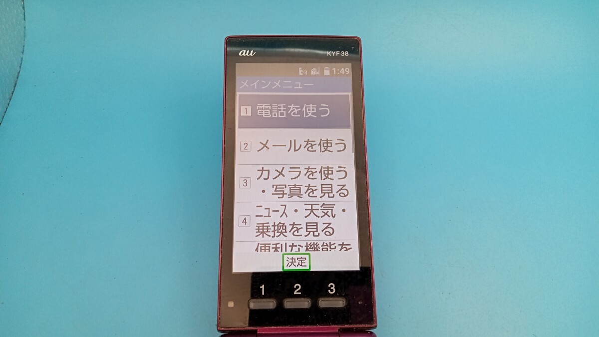 item_image_3
