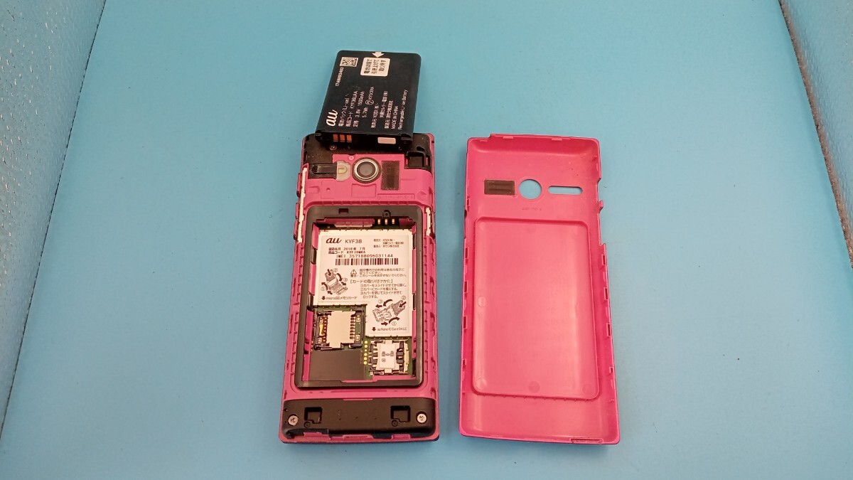 item_image_7