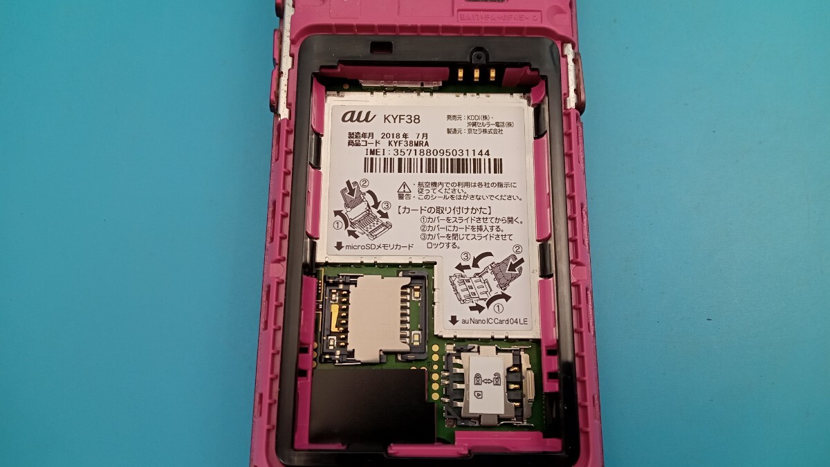 item_image_8
