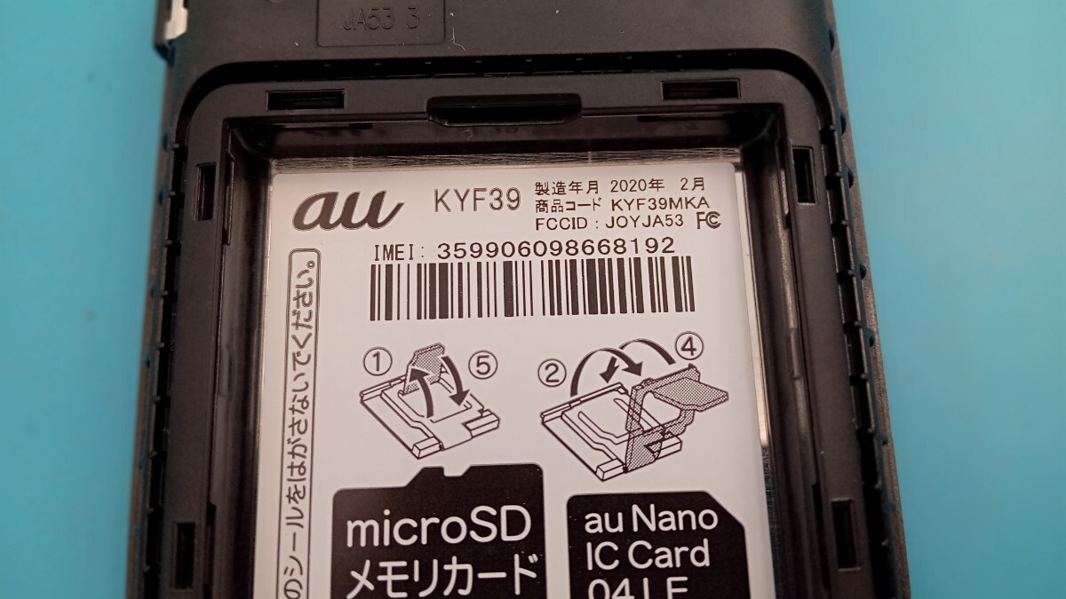 item_image_9