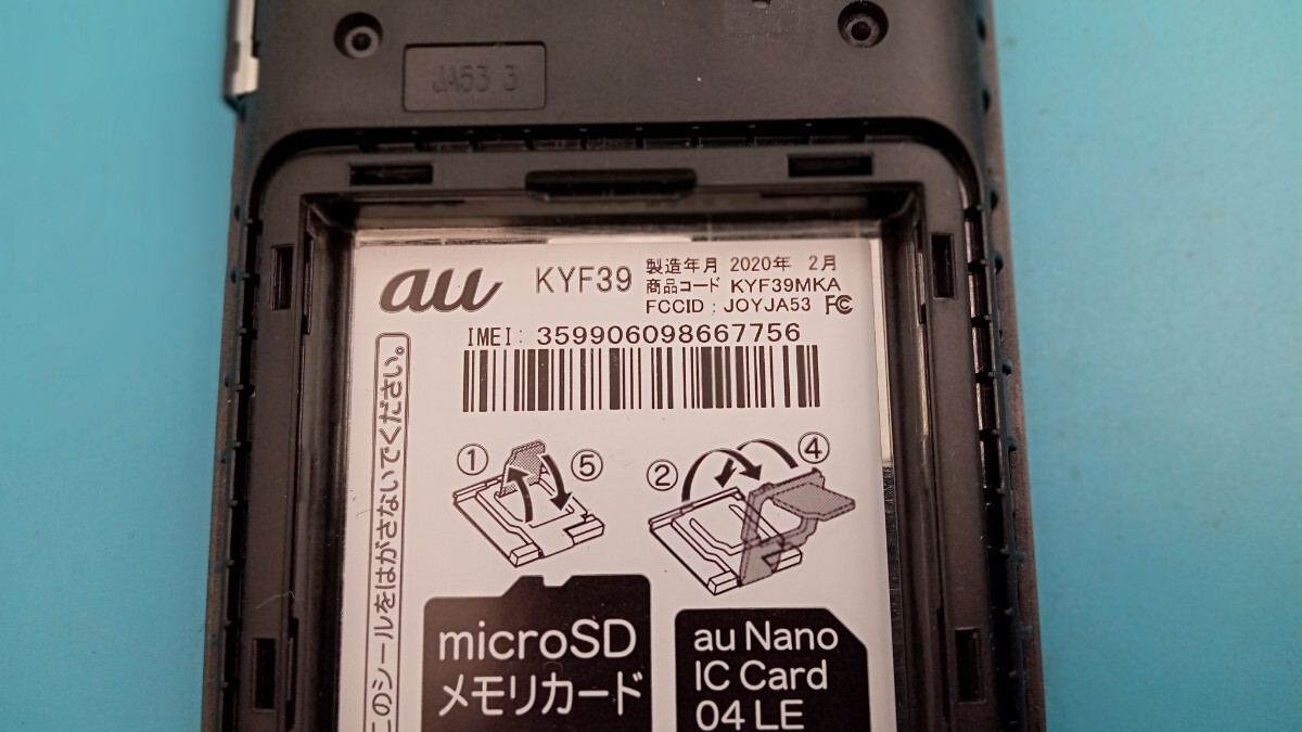 item_image_9