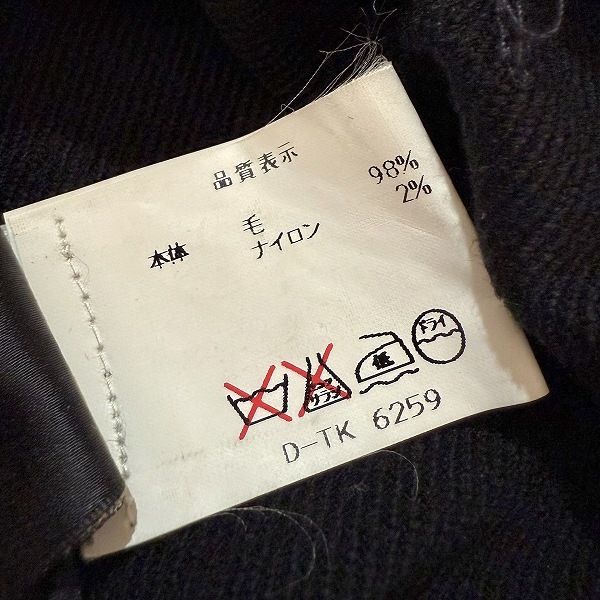 #wnc ダナキャラン DONNAKARAN コート 11 黒 ファー付き ロング レディース [841009]