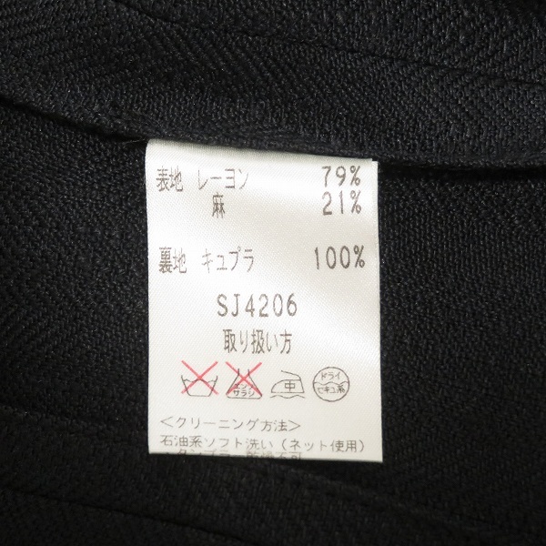 item_image_7