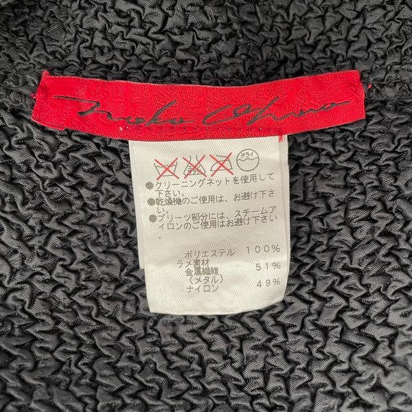 #anc ノコオーノ NOKOOHNO ジャケット 40 黒系 スパンコール シルバーラメ Gプリーツ 花モチーフ レディース [866308]