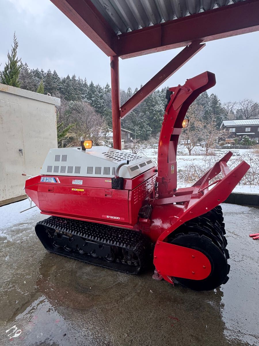（ブランドロゴ）の人気ランキング 除雪機 ディーゼル HST 30馬力 (除雪機)｜売買された その他