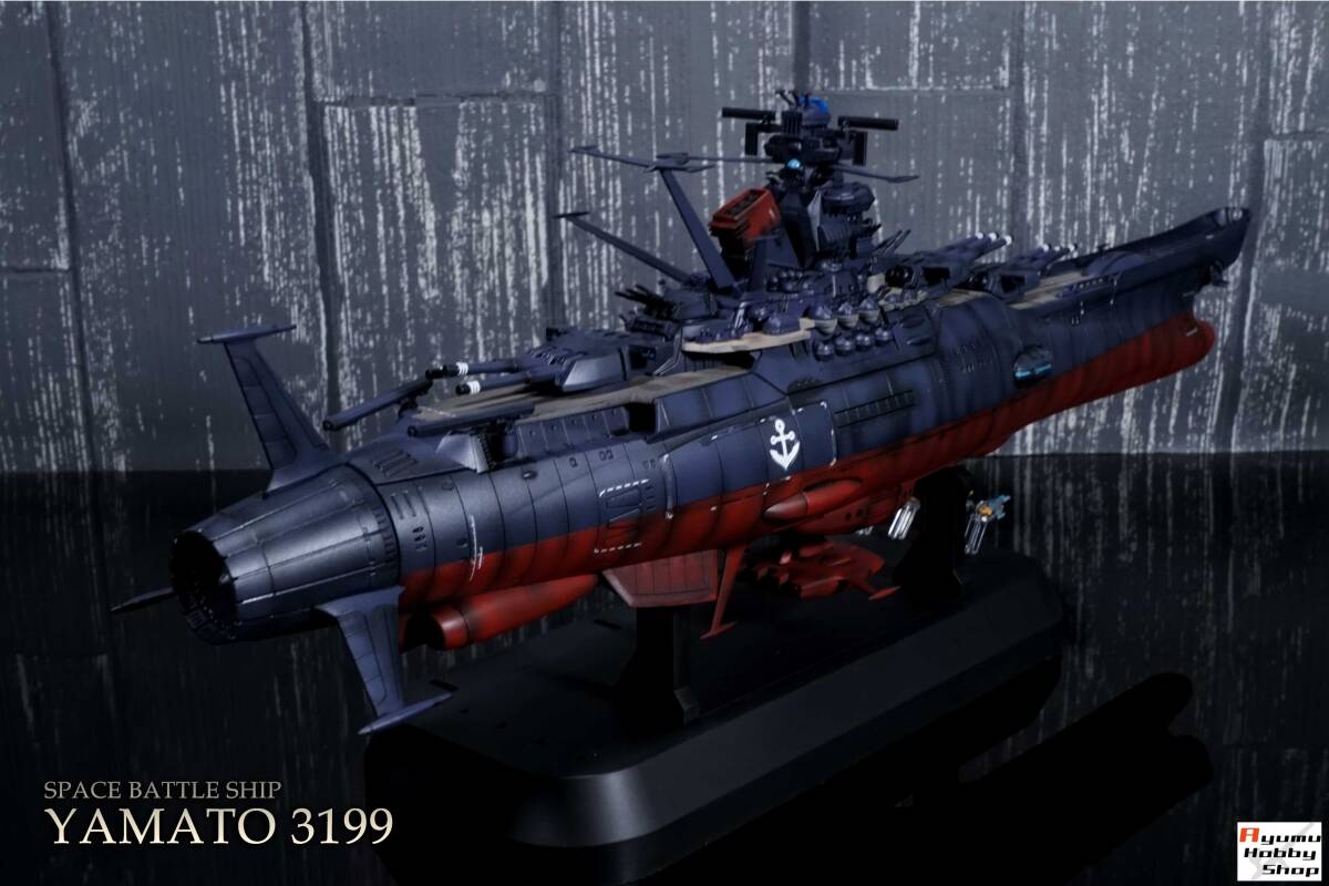 1/1000 宇宙戦艦ヤマト3199 (第3次改装型:参戦章叙勲式典記念 1/1000 宇宙戦艦ヤマト3199 (第3次改装型:参戦章叙勲式典記念
