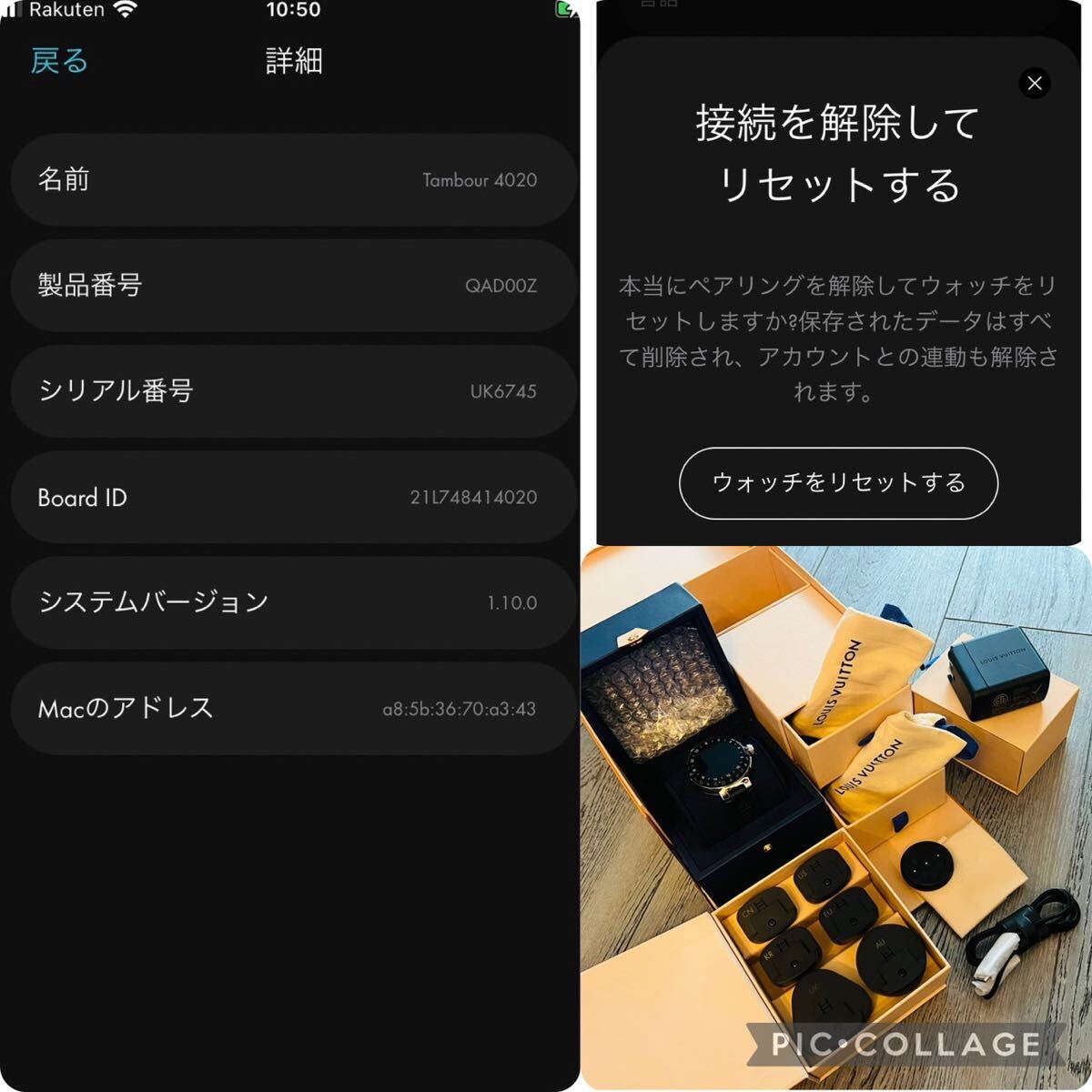 初期化済】LOUIS VUITTON タンブール ホライゾン V3 QAD0 腕時計 初期化済】LOUIS VUITTON タンブール ホライゾン V3 QAD0 腕時計