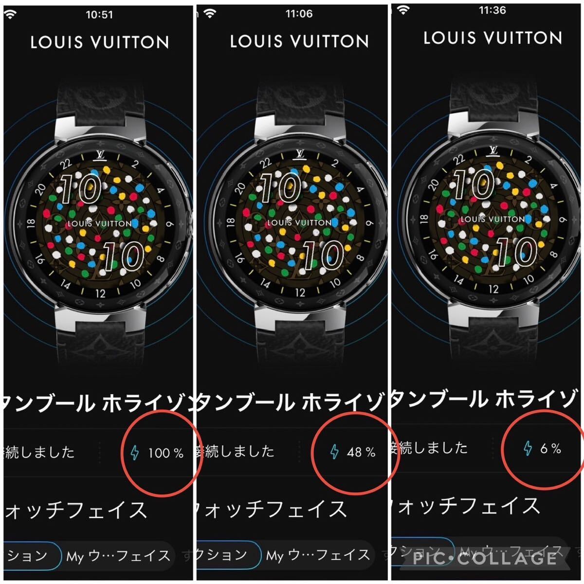 初期化済】LOUIS VUITTON タンブール ホライゾン V3 QAD0 腕時計 初期化済】LOUIS VUITTON タンブール ホライゾン V3 QAD0 腕時計